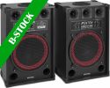 SPB-12 PA Active Speakerset 12 "B-STOCK" SPB-12 PA Active Speakerset 12 "B-STOCK"