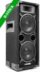 MAX26 Speaker 2x6"-600W "B-STOCK" MAX26 Speaker 2x6"-600W "B-STOCK"