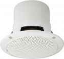 Weatherproof flush-mount PA speakers EDL-204 Weatherproof flush-mount PA speakers EDL-204