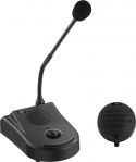 Intercom ICM-20H Intercom ICM-20H