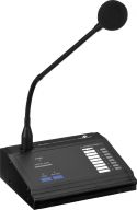 PA zone paging microphone ARM-880RC PA zone paging microphone ARM-880RC