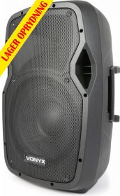 AP1200 Hi-End Passive Speaker 12"