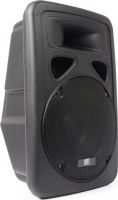 Loudspeakers, SP1200A Hi-End Active Speaker 12" 600W