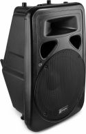 Loudspeakers, SP1500A Hi-End Active Speaker 15" 800W