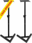 Stands, SMS20 Studio Monitor Stand Set