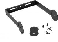 Omnitronic Swing Bracket for PAS-212 MK3