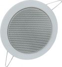 Professional installation, Omnitronic CS-4C Ceiling Speaker silver