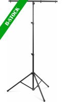 Lighting Stands, Light Stand 2.6m T-Bar 25kg "B-STOCK"