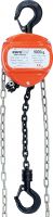 Alutruss, Eurolite Chain Hoist 6M/1.0T