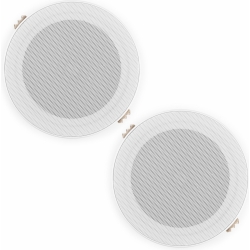 MSLP50 Marine Speaker Set 5" 80W Low Profile TILBUD NU