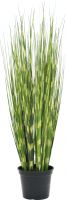 Decor & Decorations, Europalms Zebra grass, artificial, 90cm