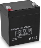 Oppladbart bly-syre batteri 12V 5Ah