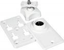 Brands, Omnitronic Wall Bracket for ODP-204/206 white 2x