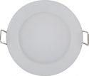 VelLight - LED indbygningsspot - 12V / 5W rund, Hvid m. netadapter VelLight - LED indbygningsspot - 12V / 5W rund, Hvid m. netadapter