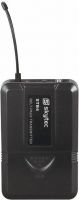 STB4 Bodypack UHF 863.100MHz