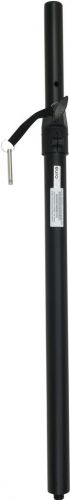 Omnitronic Distance Tube Subwoofer/Satellite M20