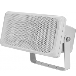 Omnitronic HS-52 Horn Speaker TILBUD NU