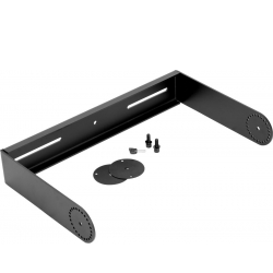 Omnitronic Wallbracket for PAS-212/212A MK4 TILBUD NU