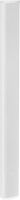 Omnitronic PCS-250 Column Speaker IP44
