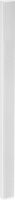 Omnitronic PCS-280 Column Speaker IP44