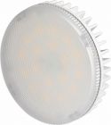 GOOBAY - GX53 LED pære - 230V / 8W Varm Hvid (550 Lm) GOOBAY - GX53 LED pære - 230V / 8W Varm Hvid (550 Lm)