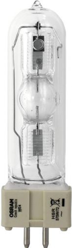 Osram HSR 575/72 95V/575W GX-9.5 1000h