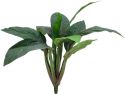 Udsmykning & Dekorationer, Europalms Sago palm tree, artificial, 45cm Udsmykning & Dekorationer, Europalms Sago palm tree, artificial, 45cm
