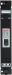 Eurolite DPMX Dimmer Module 1216 MK2