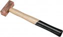 Diverse, Eurolite Copper hammer 500g shaft length 310mm Diverse, Eurolite Copper hammer 500g shaft length 310mm