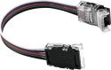 Diverse, Eurolite LED Strip flexible Connector 5Pin 12mm Diverse, Eurolite LED Strip flexible Connector 5Pin 12mm