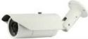 Farve kamera - 40m IR natlys, 1080P IP66 (Demo model) Farve kamera - 40m IR natlys, 1080P IP66 (Demo model)