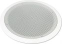 Vægindbygnings Højttalere, Omnitronic CS-8 Ceiling Speaker white