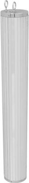 Eurolite Mirror Cylinder 60cm