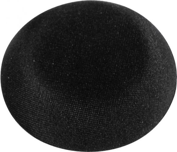 Omnitronic Shoulder Pad for SHP-2500 & SHP-3000