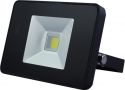 PEREL - LED facadespot m. PIR sensor - 10W, Neutral hvid (IP65) PEREL - LED facadespot m. PIR sensor - 10W, Neutral hvid (IP65)