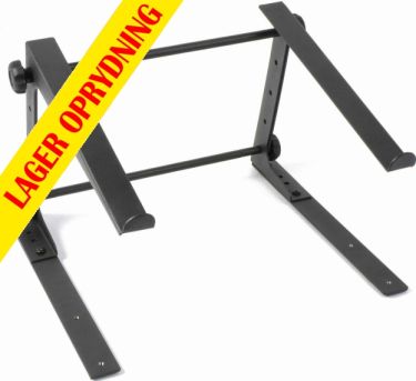 DJLS1 Laptop Stand
