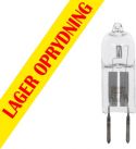 Brands, Osram 64440 HALOSTAR 12V/50W GY-6.35 2000h
