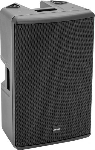 PSSO KX-P212A 2-way Speaker, active, DSP