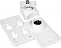 Omnitronic, Omnitronic Wall Bracket for ODP-204/206 white 2x