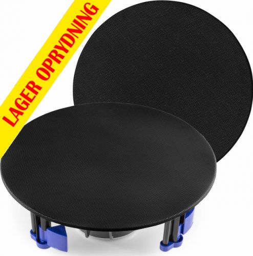 NCBT5B Amplified Low Profile Ceiling Speaker Set BT 5.25" Black