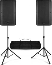 Vare sæt - pakketilbud nr. 10107136