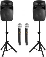 Vare sæt - pakketilbud nr. 10107155