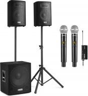 Vare sæt - pakketilbud nr. 10107336