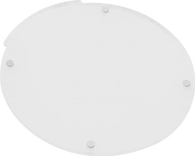 Eurolite Diffuser cover for LED Outdoor Spot 15W