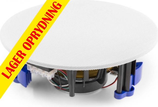 NCSP5 Lavprofil Loftshøjttaler 100V 5.25" Hvid