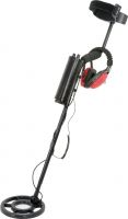 Underwater Metal Detector Underwater Metal Detector
