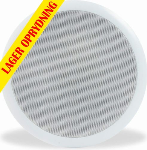CSPB8 Ceiling Speaker 100V 8" White