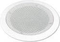 Professional installation, Omnitronic CS-5 Ceiling Speaker white