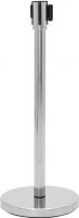Scene, Guil PST-11N Barrier System with Retractable Belt (black)