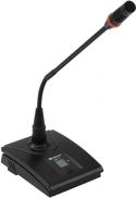 Sortiment, Relacart UD-1 UHF Gooseneck Microphone for WAM-402